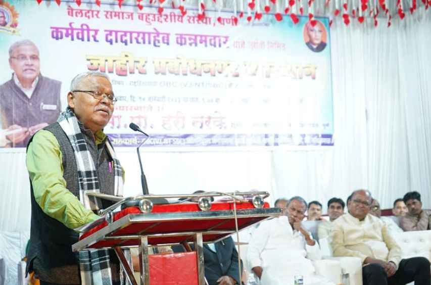 OBC_caste_wise_census_is_the_only_option_Hari_Narke