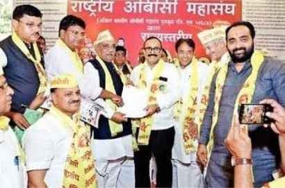 OBC_census_effort_on_the_lines_of_Bihar