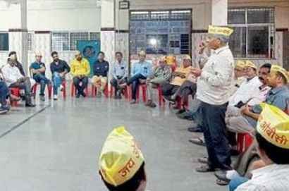 OBC_janganana_Sankalp_yatra