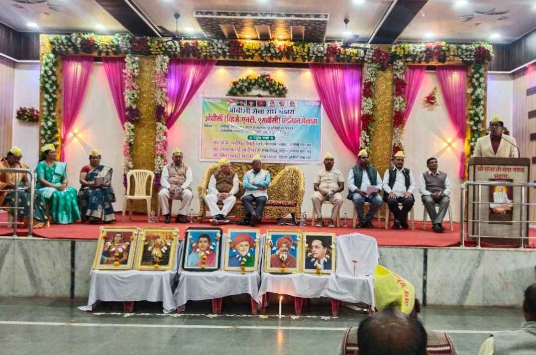 OBC_prabodhan_melava