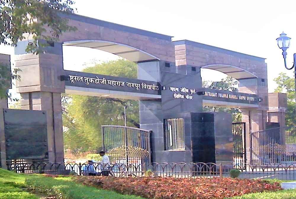 Opposition_to_Rashtrasant_literary_research_at_Rashtra_sant_Tukdoji_University