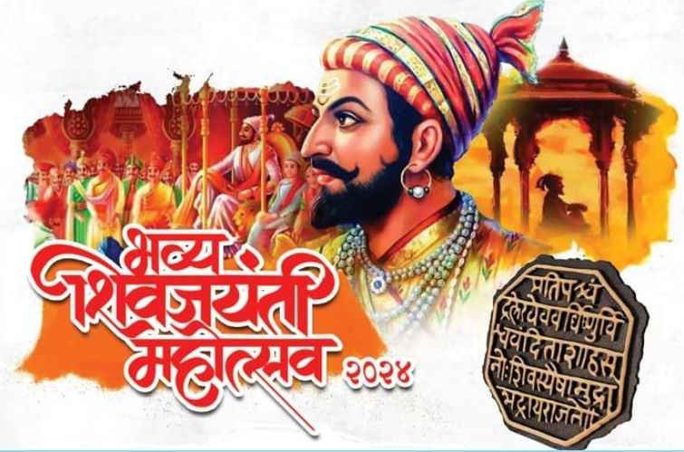 Organization_of_Shiv_janmotsav_in_Adegaon