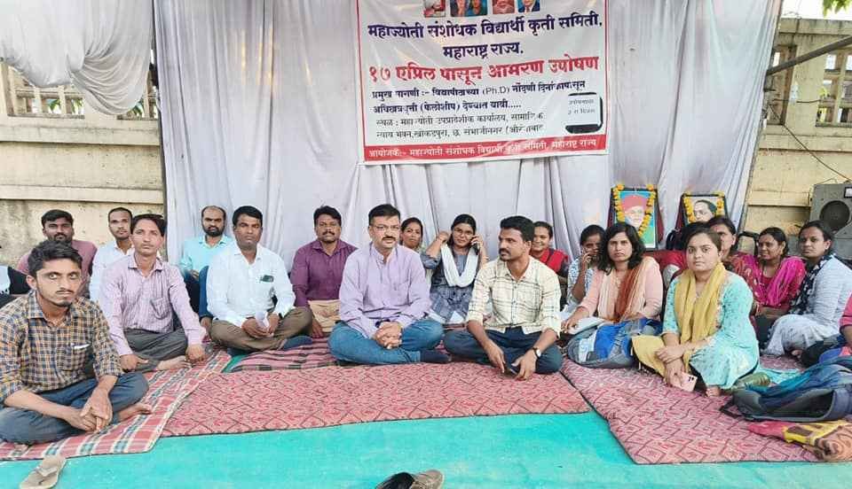 Public_support_of_OBC_Officers_Staff_Union_to_Mahajyoti_Research_Student_Movement