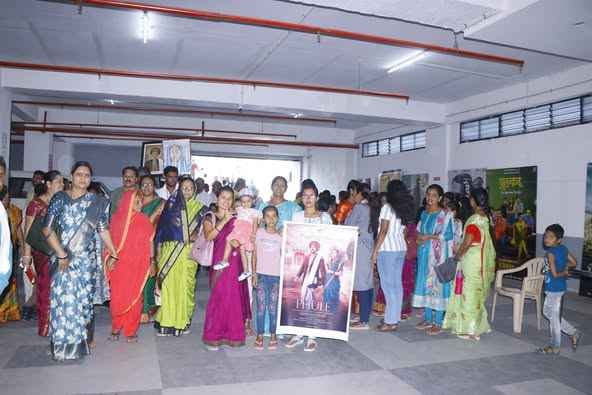 Samata_Parishad_Hosts_Houseful_Screening_of_Phule_Film_on_Phule_Couples_Life