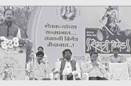 Sambhaji_Brigade_vs_Brahmin_system