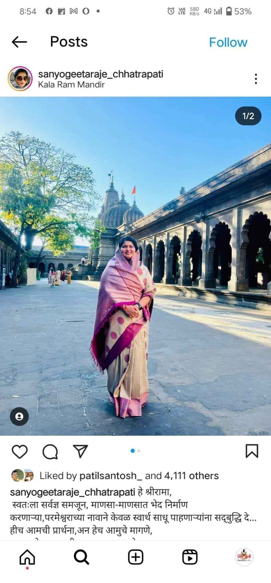 Sanogitaraje_Bhosale_Yanca_brahmanacya_Vaidika_mantra_Uccarala_Virodha_-_Kalaram_Sansthan_Mandir