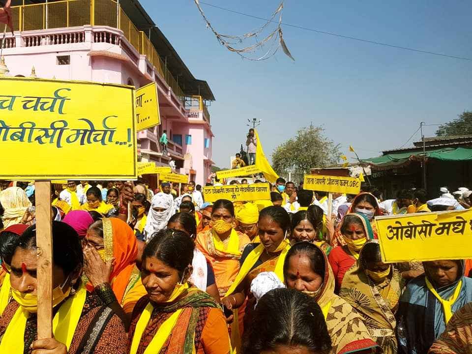 Satara_OBC_District_Holds_Symbolic_Protest_Against_Maratha_Reservation