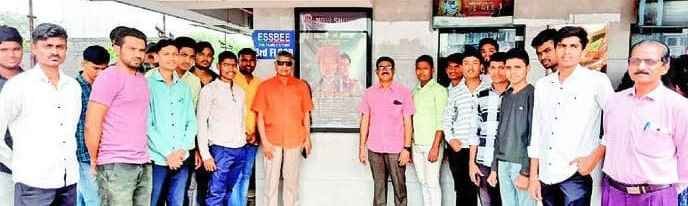 Satyashodhak_film_shown_to_students