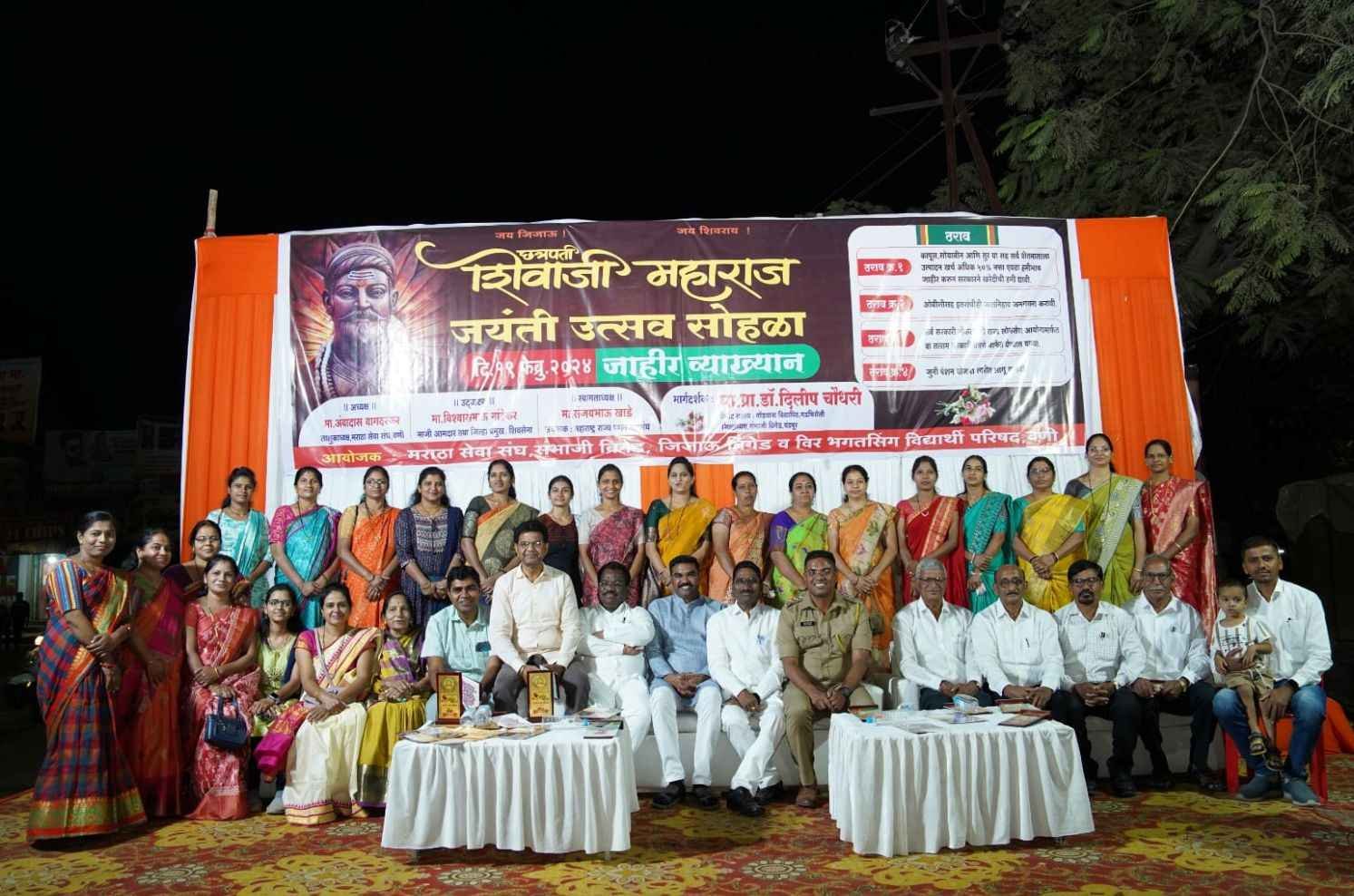 Shivaji_Maharaj_personality_was_not_hostile_but_impressive