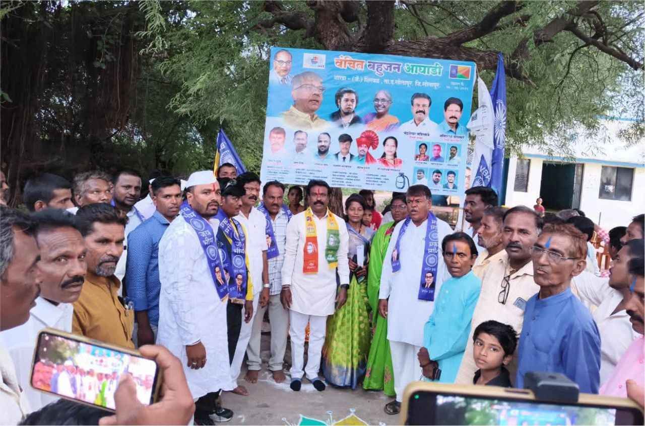 Solapur_VBA_Shakha_Uddhghatan_Jainapur_Shirwal