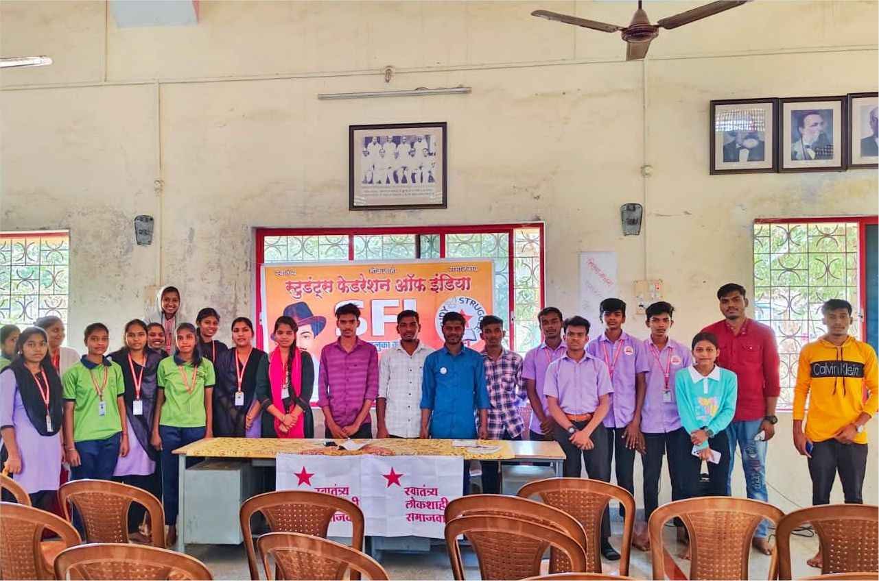 Students_Federation_of_India_SFI_Talasari_Taluka_Convention_concluded