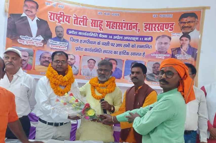 Teli_Samaj_will_struggle_against_zero_and_minimum_reservation