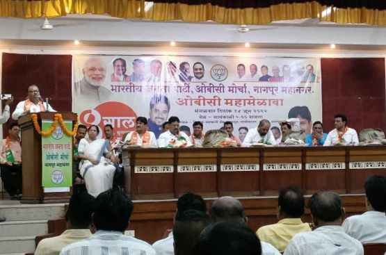 Timepass_on_OBC_reservation