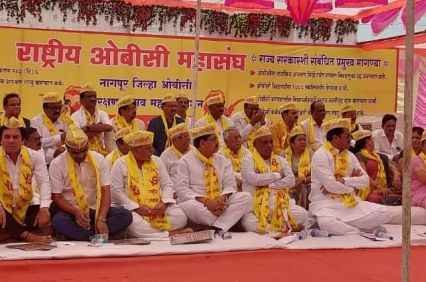 Unite_other_backward_class_Nana_Patole