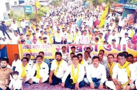 Vadigodri_OBC_Aarakshan_Bachao_sakhali_uposhan