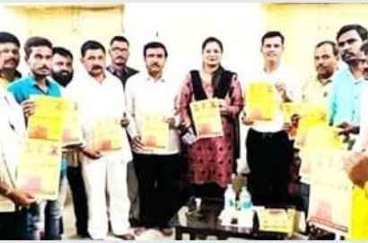 Village_meetings_of_Dhangar_community_for_reservation_in_Kalamba_taluk