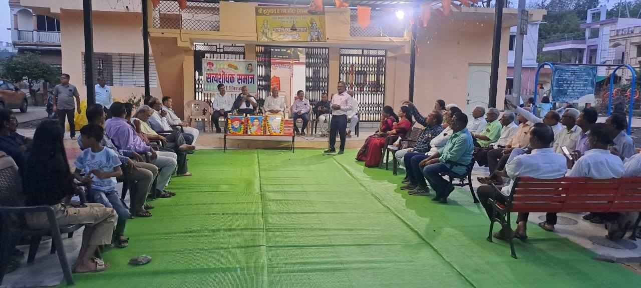 Wardha_Satyashodhak_Katta_cha_Bahujan_Education_Charcha