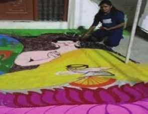 Washim_Cha_Buddha_Pournima_Utsav_Mayuri_Sawale_Chi_Rangoli_Sarvanchi_Manse_Jinkle