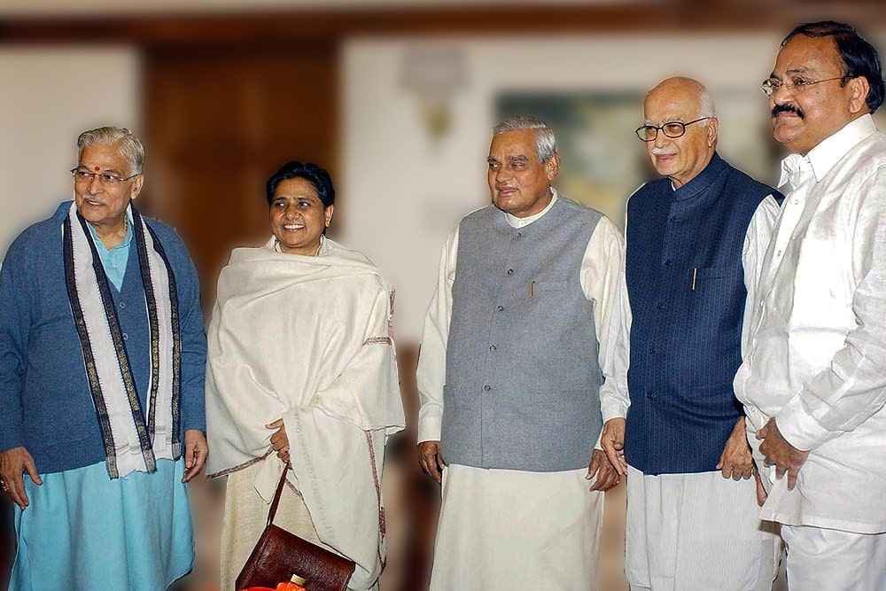 bharatiya janata party Alliance with Bahujan Samaj party Kanshiram