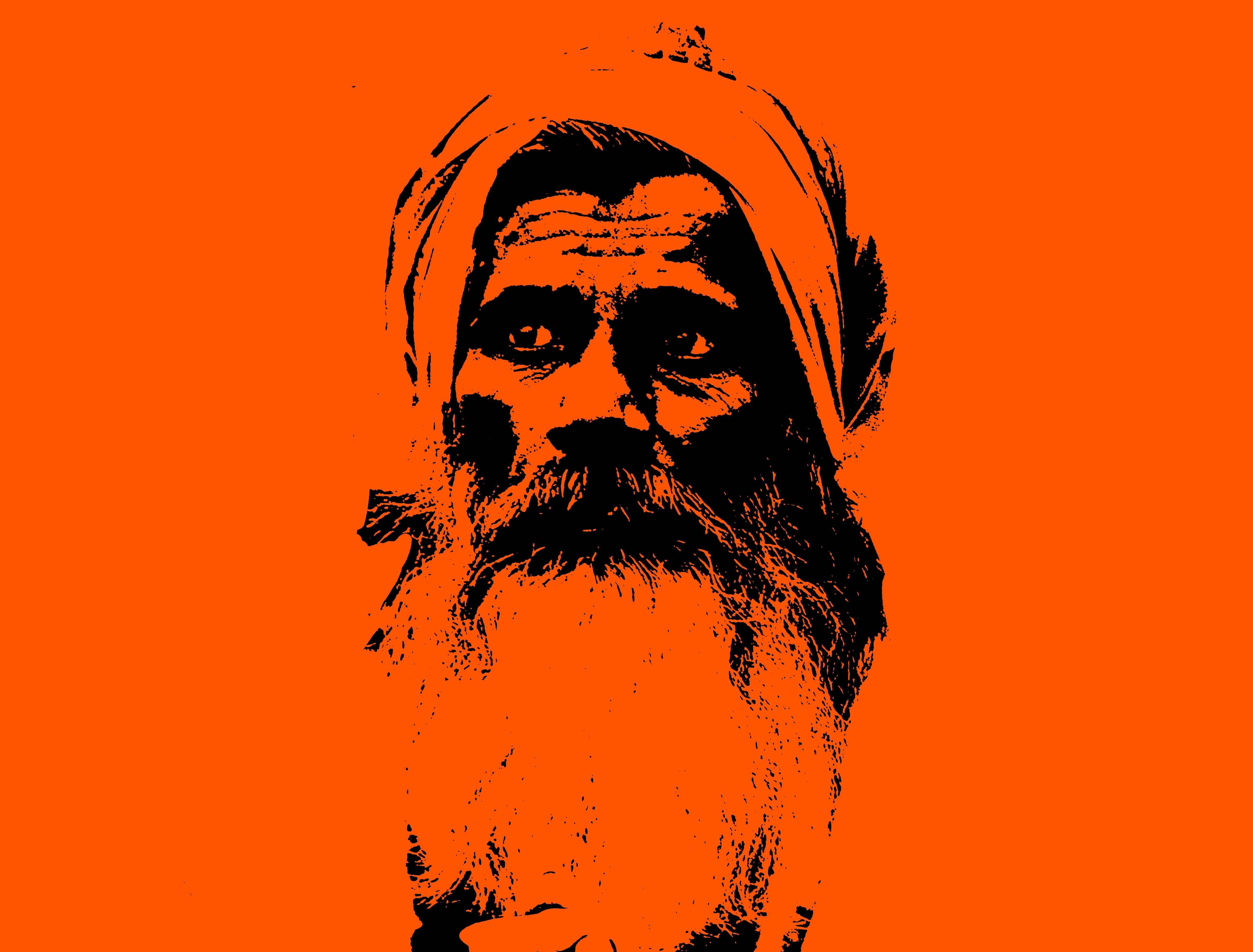 dhongi baba