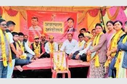 hunger_strike_for_OBC_Cast_in_Chimur