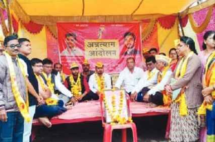 hunger_strike_for_OBC_in_Chimur