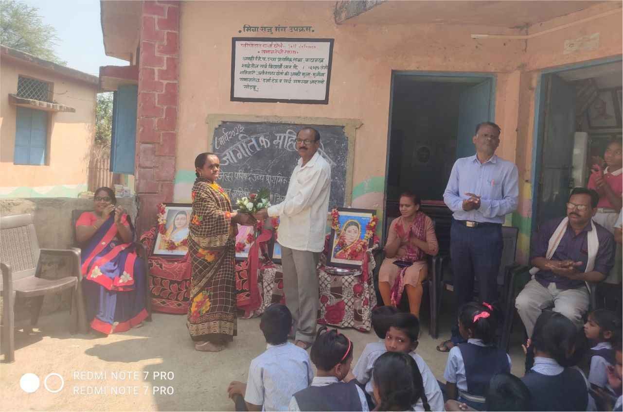 jagtik_Mahila_Din_maticha_Gaurav