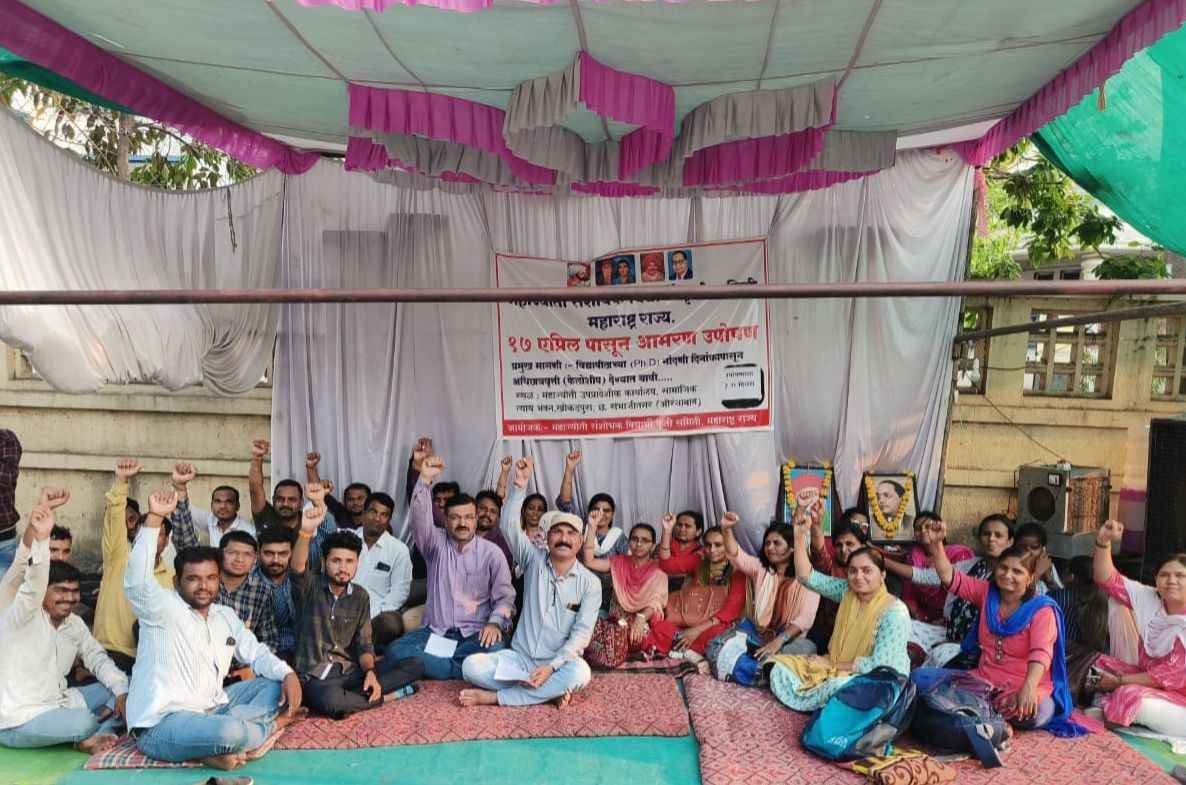 mahajyoti_sanshodhk_Vidyarthi_Andolan_Lala_OBC_Adhikari_karmchari_Sangh_jahir_pathimba