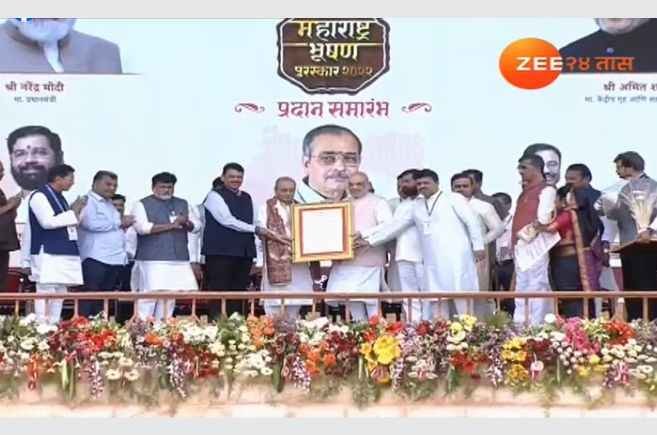 maharashtra_bhushan_Kee_maharashtra_Bhishan