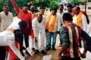 manusmriti_Dahan_by_Maratha_Kranti_Morcha