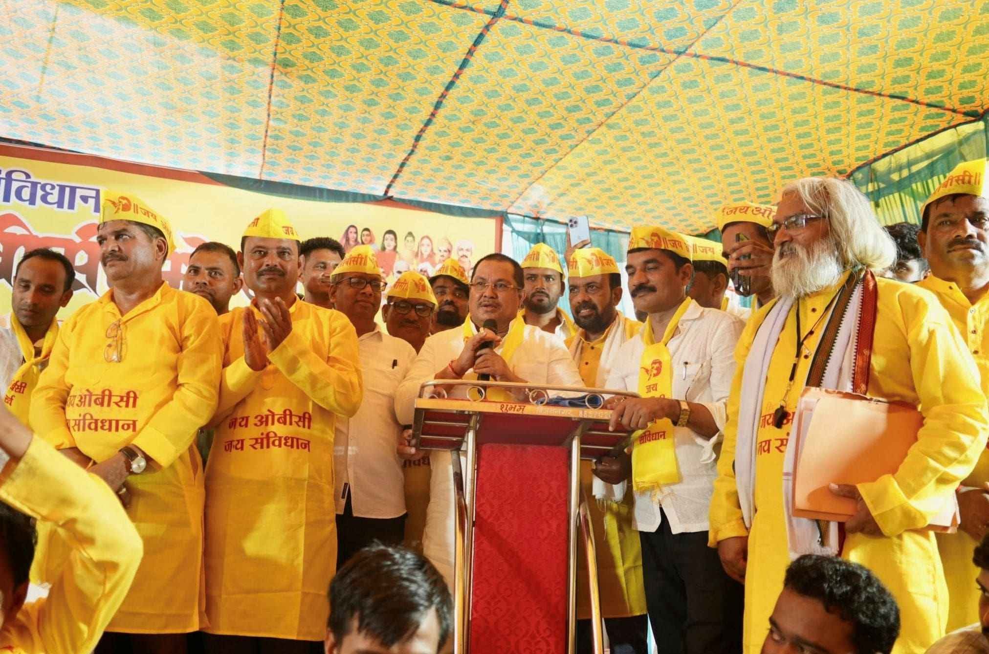 maratha_aarakshan_Kala_gr_GR_Radd_kara_OBC_Melava_vijay_wadettiwar