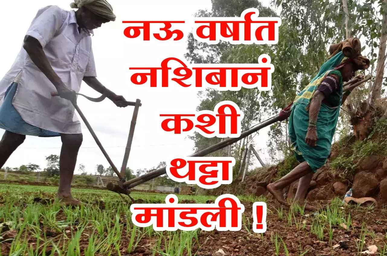 nine_year_of_fail_government_of_Modi_Sarkar