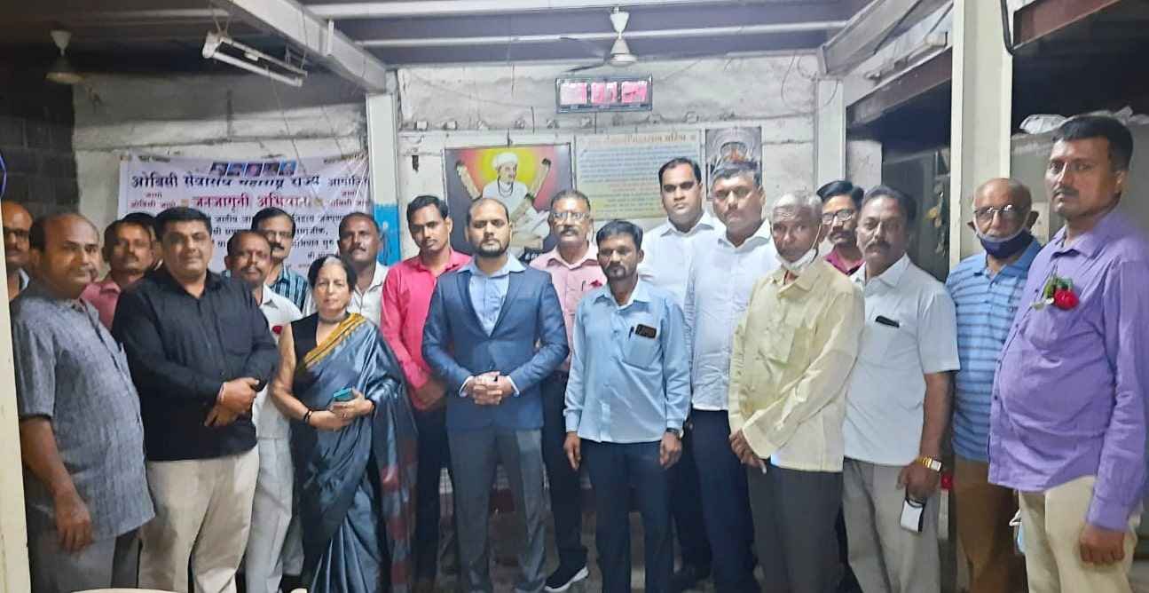 other_backward_class_janjagruti_Abhiyan_by_Seva_Sangh