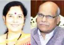 rajyastariya_Pahile_Satpura_Sahitya_Sammelan