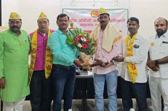 rashtriya_OBC_karmchari_Adhikari_mahasangh_Jila_Shakha_baithak