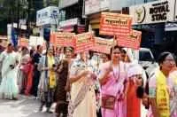 'आरक्षण बचाव' महामोर्चा ने किया विरोध मार्च
