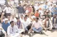 27 प्रतिशत आरक्षण को लेकर ओबीसी महासभा ने दिया धरना
