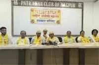 Denial of demand for Hindu Rashtriya OBC Mahasangh