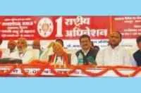 पिछड़े वर्ग को अधिकार से वंचित किया : वेमान मेश्राम
