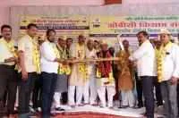 मराठा समाजाला ओबीसींतून आरक्षण देऊ नका ! - ओबीसी किसान संमेलनात खा. डॉ. अनिल बोंडे यांची भूमिका
