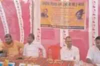 पिछड़ों की जनगणना शीघ्र कराएं सरकारः चौधरी विकास
