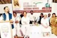 खान अब्दुल गफार खान, गांधी यांच्या आदर्शाची नव्या पिढीला ओळख द्या
