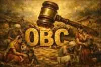 न्यायालयीन प्रक्रियेमध्ये वेगळे वळण... - ओबीसी आरक्षण भाग - 10