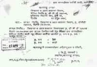 माळी, तेली, ओबीसींची बदनामी - फॅसिस्टांकडून गोबेल्सनितीचा वापर - प्रा. हरी नरके
