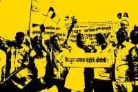 इम्पिरीकल डेटा म्हणजे नक्टीच्या लग्नाला......!
