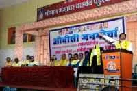 जातवार जनगणनेसाठी ओबीसींचा महामोर्चा