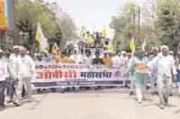 ओबीसी महासभा ने कराया रीवा बंद, निकाली रैली
