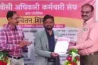 ओबीसी संघाच्या ठाणे जिल्हाध्यक्षपदी प्रताप पाटील
