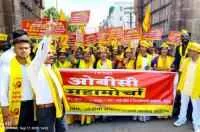 नागपूरात अकरावी प्रवेशासाठी ओबीसी विद्यार्थ्यांना प्रमाणपत्रांचे आव्हान