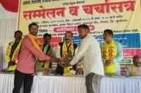 शेगाव येथे ओबीसी, व्हीजेएनटी, एसबीसी चर्चासत्र व संमेलन
